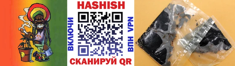 Купить закладку Галлюциногенные грибы  Кодеин  Мефедрон  Константиновск