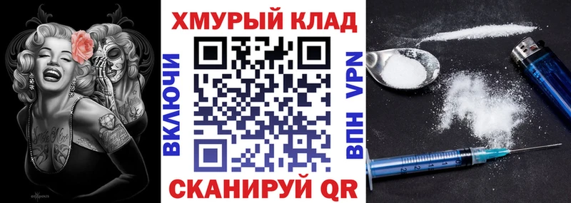 Купить где  Константиновск  ГЕРОИН афганец 