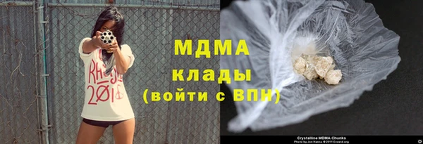 mix Зеленокумск