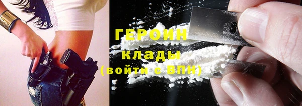 скорость mdpv Зеленодольск
