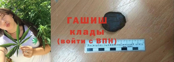 скорость mdpv Зеленодольск