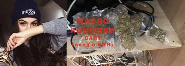 mix Зеленокумск
