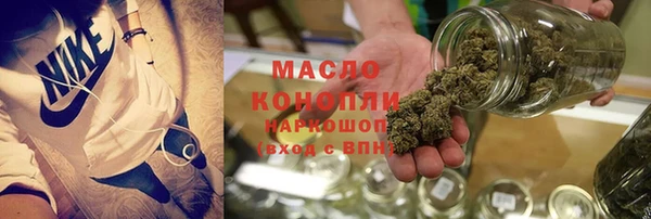 скорость mdpv Зеленодольск