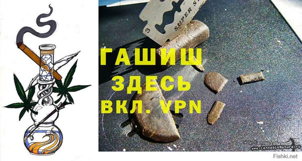 скорость mdpv Зеленодольск
