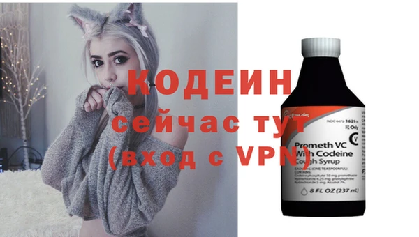 mix Зеленокумск