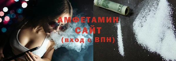 амф Зерноград