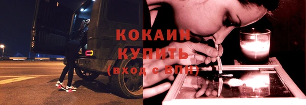 mix Зеленокумск