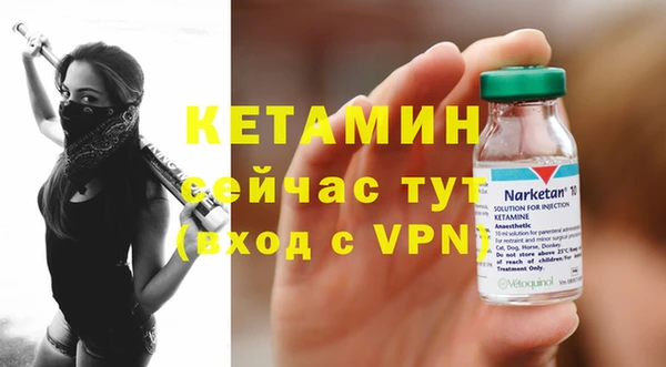 амф Зерноград