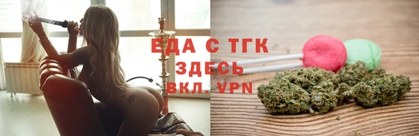 скорость mdpv Зеленодольск