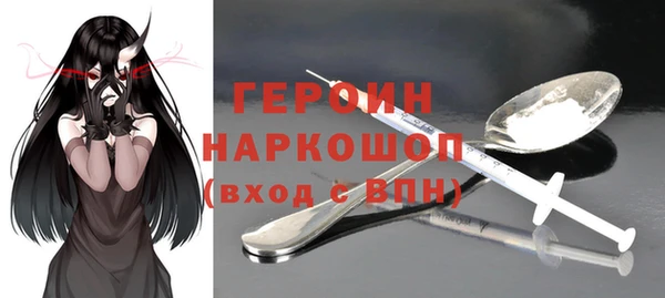 скорость mdpv Зеленодольск