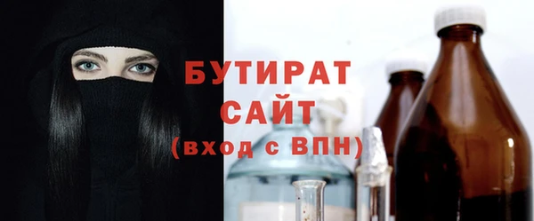 амф Зерноград