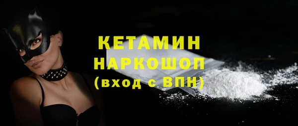 скорость mdpv Зеленодольск
