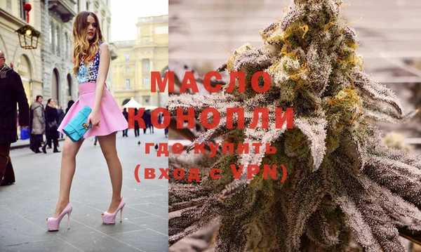 mix Зеленокумск