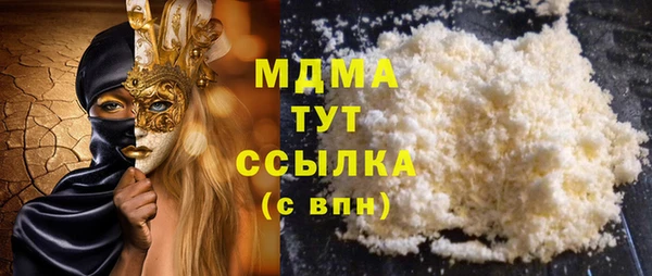 амф Зерноград