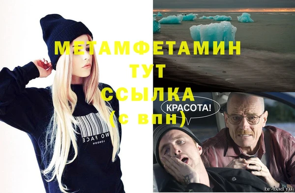 амф Зерноград