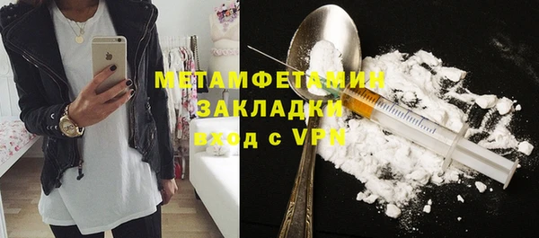 mix Зеленокумск