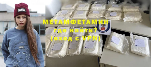 mix Зеленокумск