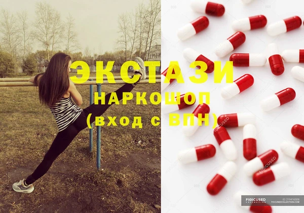 mix Зеленокумск