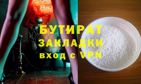 амф Зерноград