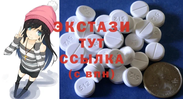 mix Зеленокумск