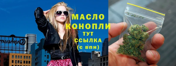 mix Зеленокумск